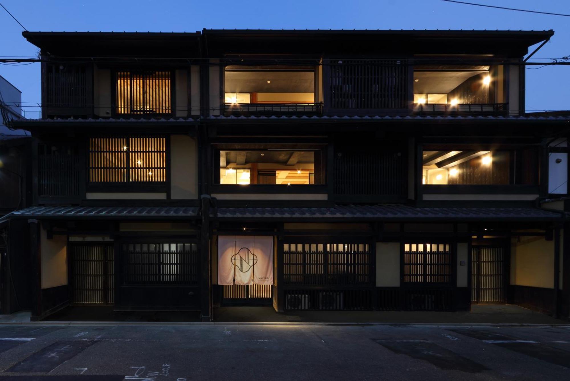 Nazuna Kyoto Nishi Honganji, Kyoto